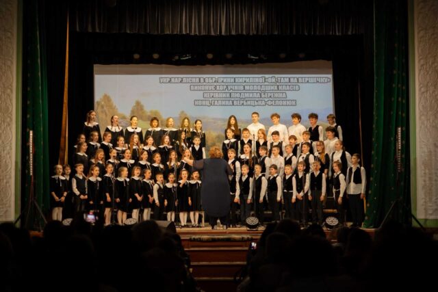 Звітний концерт школи мистецтв у Нововолинську: яскраві виступи та підтримка ЗСУ «Галерея-творчих-відкриттів»:-у-Нововолинську-відбувся-звітний-концерт-школи-мистецтв