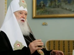 Монахиня УПЦ (МП) реанімувала радянські міфи про Патріарха Філарета Монахиня УПЦ (МП) реанімувала радянські міфи про Патріарха Філарета