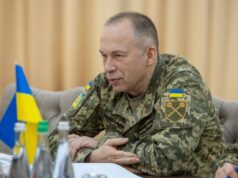 Російські наступальні дії: інтенсивність атак та втрати з боку агресора Катастрофічні втрати: Сирський розкрив деталі провалу 4-денного наступу РФ