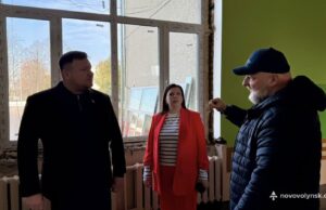 Ремонтні роботи в Нововолинському ліцеї №1: нові вікна та оновлення спортивного залу У-Нововолинському-ліцеї-№1-за-грантові-кошти-відремонтують-спортивний-зал-і-покрівлю