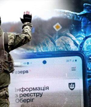 Нова-хвиля-обурень-щодо-ТЦК:-жінок-штрафують-за-неоновлені-дані.-Хто-під-прицілом?