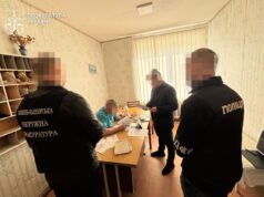 На Волині колишнього директора лікарні підозрюють у завданні державі збитків на 1,5 мільйона гривень На-Волині-колишнього-директора-лікарні-підозрюють-у-завданні-державі-збитків-на-1,5-мільйона-гривень