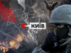 Нові радіоперехоплення російських військ під Києвом: свідчення дезорганізації та насильства Радіо-Свобода-публікує-раніше-не-оприлюднені-радіоперехоплення-армії-РФ-під-час-битви-за-Київ