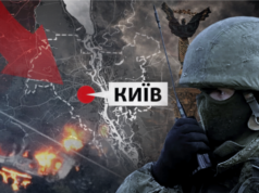 Нові радіоперехоплення російських військ під Києвом: свідчення дезорганізації та насильства Радіо-Свобода-публікує-раніше-не-оприлюднені-радіоперехоплення-армії-РФ-під-час-битви-за-Київ