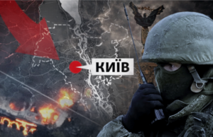 Нові радіоперехоплення російських військ під Києвом: свідчення дезорганізації та насильства Радіо-Свобода-публікує-раніше-не-оприлюднені-радіоперехоплення-армії-РФ-під-час-битви-за-Київ