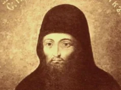 Яке релігійне свято відзначатимуть 24 березня 2026 — пам’ять Захарії Посника Яке релігійне свято відзначатимуть 24 березня 2026 — пам’ять Захарії Посника