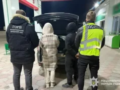 На Вінниччині викрили подружжя, яке переправляло ухилянтів На Вінниччині викрили подружжя, яке переправляло ухилянтів