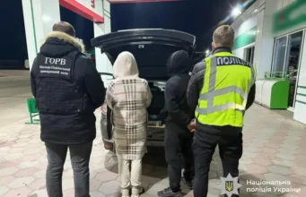 На Вінниччині викрили подружжя, яке переправляло ухилянтів На Вінниччині викрили подружжя, яке переправляло ухилянтів
