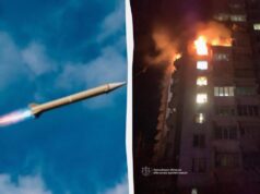 РФ вдарила по Полтавщині та Запоріжжю: є загиблі та багато поранених РФ-вдарила-по-Полтавщині-та-Запоріжжю:-є-загиблі-та-багато-поранених