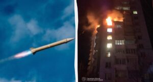 РФ вдарила по Полтавщині та Запоріжжю: є загиблі та багато поранених РФ-вдарила-по-Полтавщині-та-Запоріжжю:-є-загиблі-та-багато-поранених