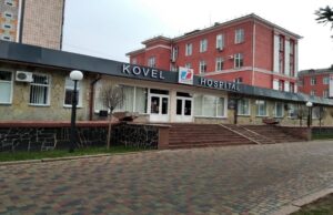 У райлікарні на Волині оновлять травматологічне відділення У-райлікарні-на-Волині-оновлять-травматологічне-відділення