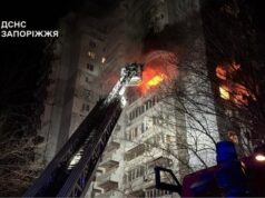 Дівчину забрала “швидка”, а її чоловік загинув: у Запоріжжі РФ ударила по сім’ї переселенців (фото) Дівчину-забрала-“швидка”,-а її чоловік-загинув:-у Запоріжжі-РФ ударила-по сім’ї-переселенців-(фото)