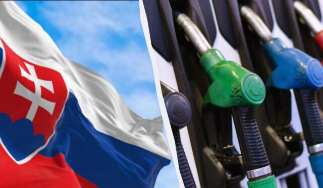 В одній із країн ЄС іноземці платитимуть за пальне більше, ніж місцеві, – ЗМІ В-одній-із-країн-ЄС-іноземці-платитимуть-за-пальне-більше,-ніж-місцеві,-–-ЗМІ