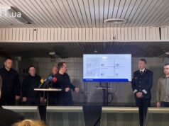 Страхування та диференціація тарифів: які зміни планують в “Укрзалізниці” Страхування-та-диференціація-тарифів:-які-зміни-планують-в-“Укрзалізниці”