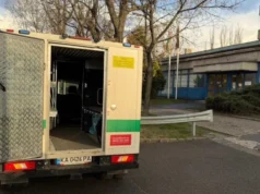 «Ощадбанк» призупинив ввезення готівкової валюти після інциденту в Угорщині «Ощадбанк» призупинив ввезення готівкової валюти після інциденту в Угорщині