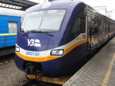 Укрзалізниця посилила заходи безпеки для пасажирів під час загрози атак Вагон не має стати пасткою: “Укрзалізниця” посилила правила через атаки РФ