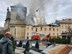 Російські удари по Львову: пошкодження об’єктів ЮНЕСКО та постраждалі Удар по історичному центру Львова: Україна вимагає від ЮНЕСКО реакції на злочин РФ