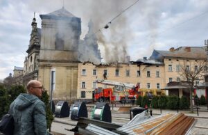 Російські удари по Львову: пошкодження об’єктів ЮНЕСКО та постраждалі Удар по історичному центру Львова: Україна вимагає від ЮНЕСКО реакції на злочин РФ