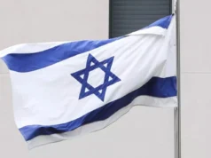 Ізраїль підтвердив намір продовжувати військові дії проти Ірану Ізраїль-заявив-що-не-веде-переговорів-про-мир-і-продовжить-бойові-дії-проти-Ірану