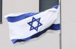 Ізраїль підтвердив намір продовжувати військові дії проти Ірану Ізраїль-заявив-що-не-веде-переговорів-про-мир-і-продовжить-бойові-дії-проти-Ірану