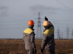 Російські атаки на енергетичну інфраструктуру України: новий удар по Чернігівщині Масштабний блекаут на Чернігівщині: через ворожу атаку 150 тисяч споживачів без світла