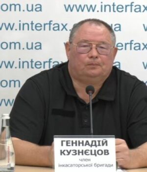 Угорські-спецслужби-катували-затриманих-і-брехали,-що-Україна-від-них-відмовилася,-–-інкасатор-Ощадбанку Угорські-спецслужби-катували-затриманих-і-брехали,-що-Україна-від-них-відмовилася,-–-інкасатор-Ощадбанку