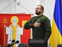 На сесії Луцькради розглянуть заяву міського голови про складання повноважень На-сесії-Луцькради-розглянуть-заяву-міського-голови-про-складання-повноважень