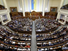 Рада ухвалила закон про підготовку до нацспротиву у школах, коледжах та вишах Рада ухвалила закон про підготовку до нацспротиву у школах, коледжах та вишах