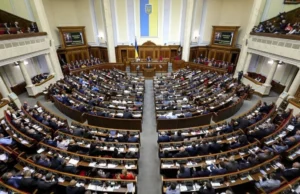 Рада ухвалила закон про підготовку до нацспротиву у школах, коледжах та вишах Рада ухвалила закон про підготовку до нацспротиву у школах, коледжах та вишах