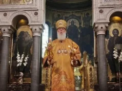 Штучний інтелект створив рок-баладу на честь Патріарха Філарета Штучний інтелект створив рок-баладу на честь Патріарха Філарета