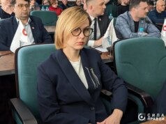 Нова очільниця Луцької громади торік придбала мазду за чверть мільйона Нова-очільниця-Луцької-громади-торік-придбала-мазду-за-чверть-мільйона