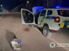 В Одесі водій відкрив вогонь по поліції В Одесі водій відкрив вогонь по поліції