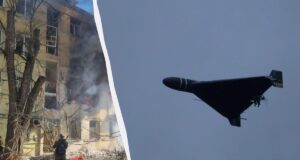 РФ атакувала Дніпро: пошкоджена багатоповерхівка, є поранені РФ-атакувала-Дніпро:-пошкоджена-багатоповерхівка,-є-поранені