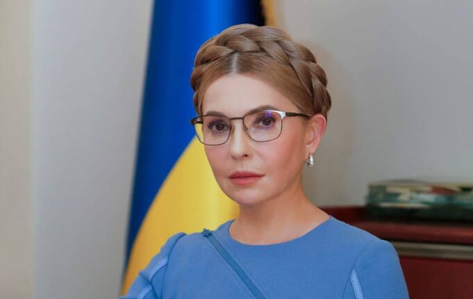 Фракція ‘Батьківщина’ ініціює збір підписів для підвищення мінімальної пенсії Мінімальна пенсія 7241 грн: “Батьківщина” запускає масштабний збір підписів