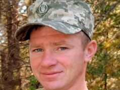 Підтвердили загибель 32-річного воїна з Волині Павла Кузьмика Підтвердили-загибель-32-річного-воїна-з-Волині-Павла-Кузьмика