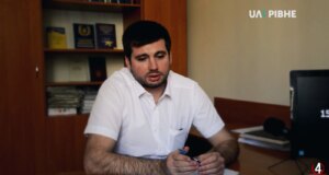 Майже 1,9 мільйона зарплати, заощадження в доларах і криптовалюті: що задекларував посадовець Волинської прокуратури Майже-1,9-мільйона-зарплати,-заощадження-в-доларах-і-криптовалюті:-що-задекларував-посадовець-Волинської-прокуратури