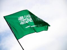 Україна планує підписати угоду про військову співпрацю із Саудівською Аравією, – Bloomberg Україна-планує-підписати-угоду-про-військову-співпрацю-із-Саудівською-Аравією,-–-bloomberg