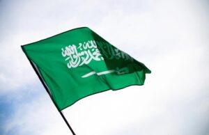 Україна планує підписати угоду про військову співпрацю із Саудівською Аравією, – Bloomberg Україна-планує-підписати-угоду-про-військову-співпрацю-із-Саудівською-Аравією,-–-bloomberg