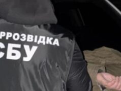 Затримання російського агента, який планував теракт в Україні Przyłapany na gorącym uczynku. Miał wysadzić kluczowy węzeł