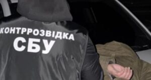 Затримання російського агента, який планував теракт в Україні Przyłapany na gorącym uczynku. Miał wysadzić kluczowy węzeł