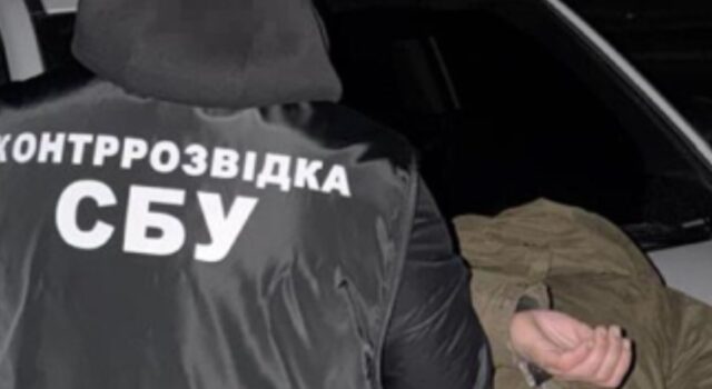 Затримання російського агента, який планував теракт в Україні Przyłapany na gorącym uczynku. Miał wysadzić kluczowy węzeł