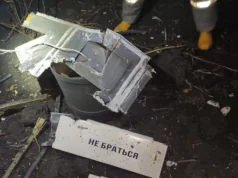 Знищено 93 з 102 ворожих дронів під час нічної атаки на Україну Над-Україною-за-ніч-знешкодили-93-зі-102-запущених-рф-дронів