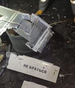 Над-Україною-за-ніч-знешкодили-93-зі-102-запущених-рф-дронів