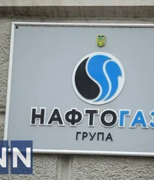 росія-атакувала-газовидобувну-інфраструктуру-на-Полтавщині-–-Нафтогаз росія-атакувала-газовидобувну-інфраструктуру-на-Полтавщині-–-Нафтогаз