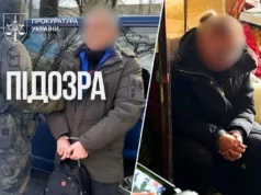 У Києві затримали подружжя за розповсюдження дитячої порнографії та зґвалтування У-Києві-затримали-подружжя,-підозрюване-у-розповсюдженні-дитячої-порнографії-та-зґвалтуванні