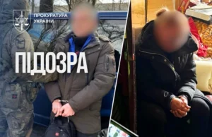 У Києві затримали подружжя за розповсюдження дитячої порнографії та зґвалтування У-Києві-затримали-подружжя,-підозрюване-у-розповсюдженні-дитячої-порнографії-та-зґвалтуванні