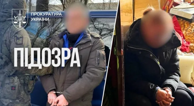 У Києві затримали подружжя за розповсюдження дитячої порнографії та зґвалтування У-Києві-затримали-подружжя,-підозрюване-у-розповсюдженні-дитячої-порнографії-та-зґвалтуванні