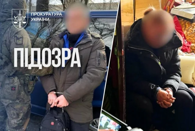 У Києві затримали подружжя за розповсюдження дитячої порнографії та зґвалтування У-Києві-затримали-подружжя,-підозрюване-у-розповсюдженні-дитячої-порнографії-та-зґвалтуванні