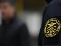 Комісія обрала двох фіналістів на посаду голови ДМС — обидва з НАБУ Комісія обрала двох фіналістів на посаду голови ДМС — обидва з НАБУ