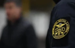 Комісія обрала двох фіналістів на посаду голови ДМС — обидва з НАБУ Комісія обрала двох фіналістів на посаду голови ДМС — обидва з НАБУ